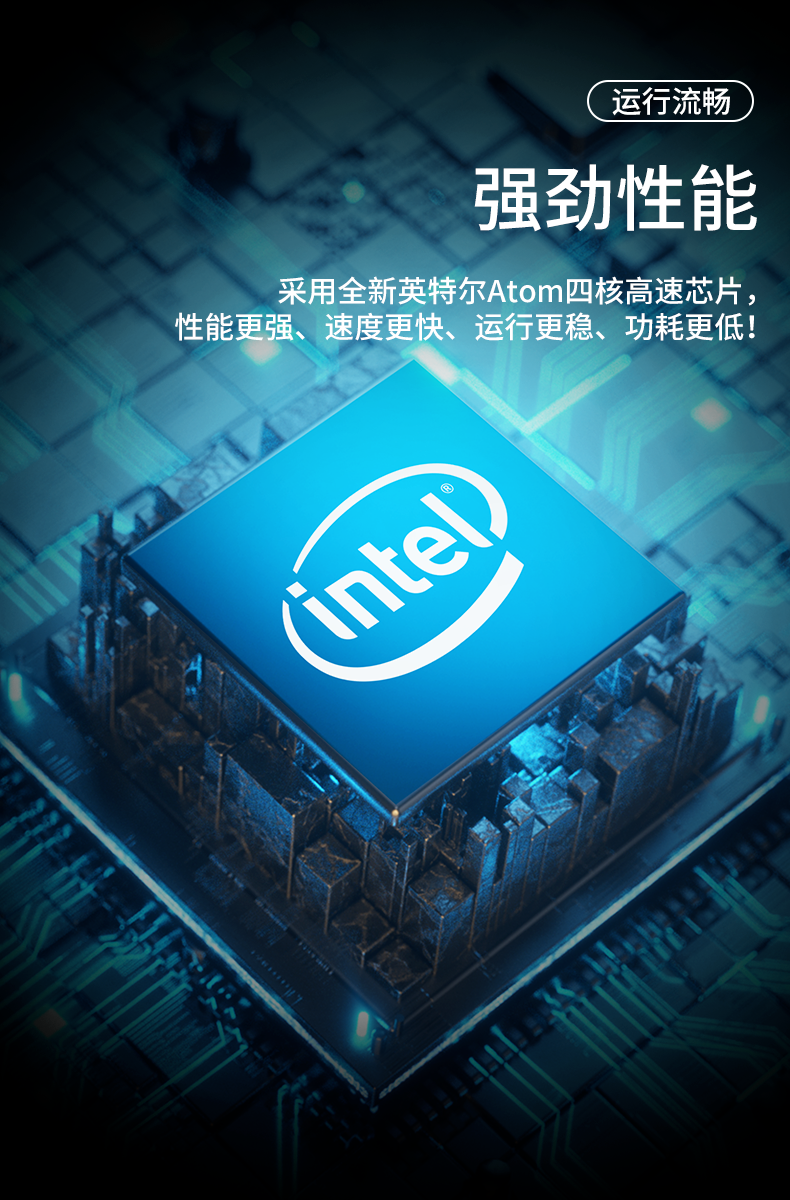 慧投Windows便携商务投影仪 B5