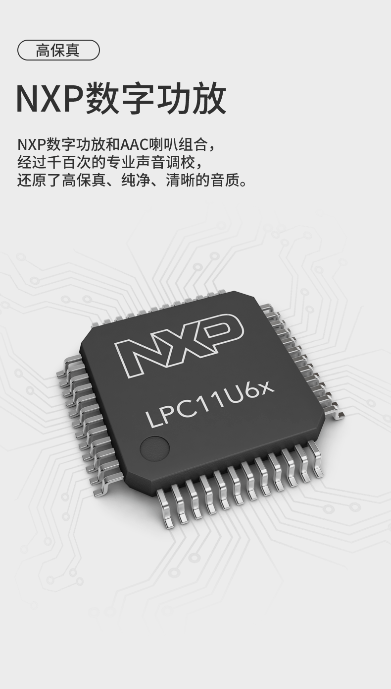 慧投Windows便携商务投影仪 B5