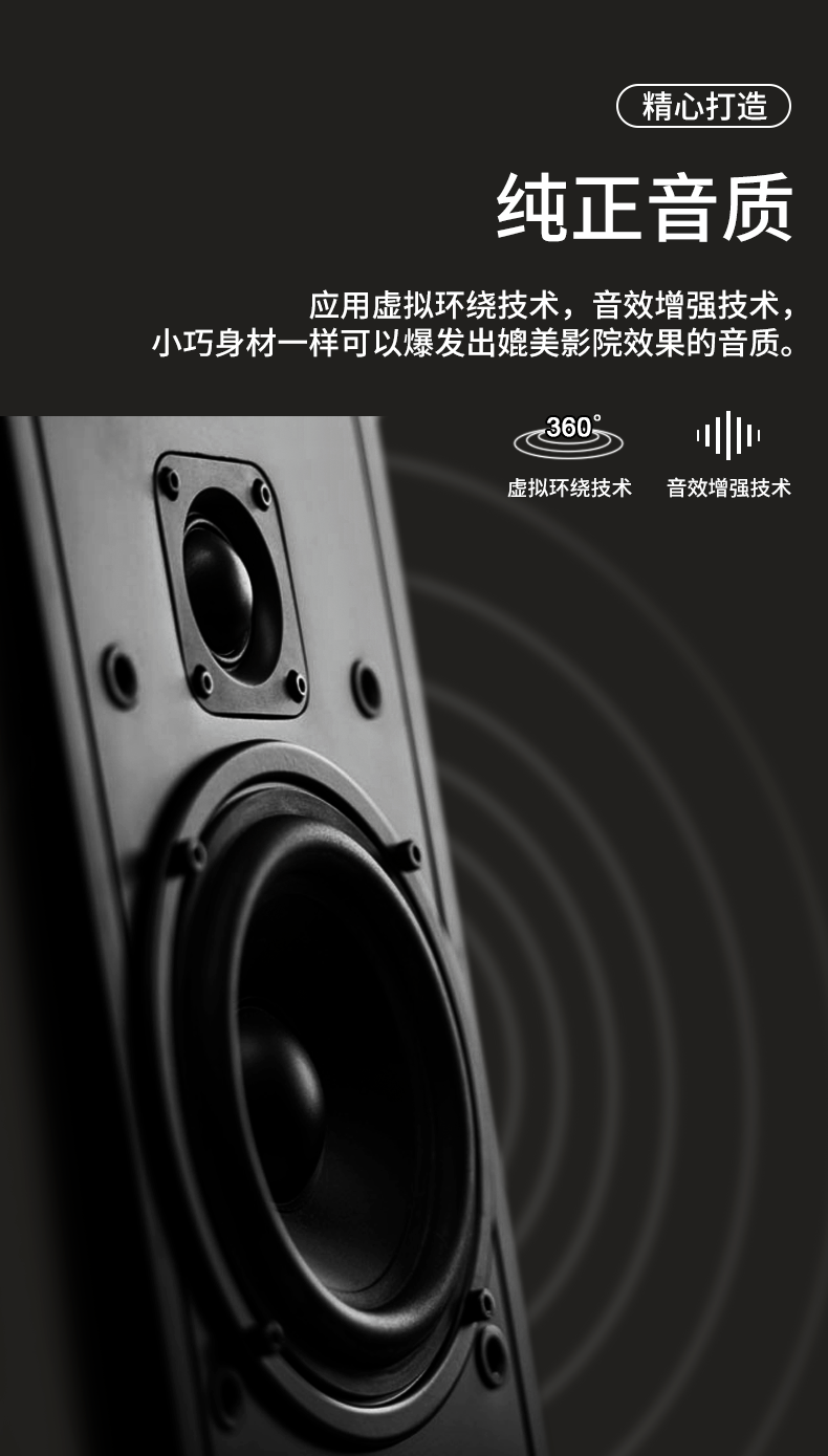 慧投Windows便携商务投影仪 B5