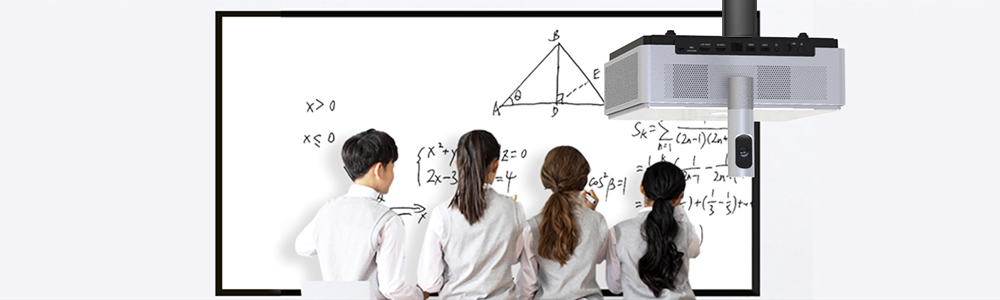慧投科技交互式投影仪