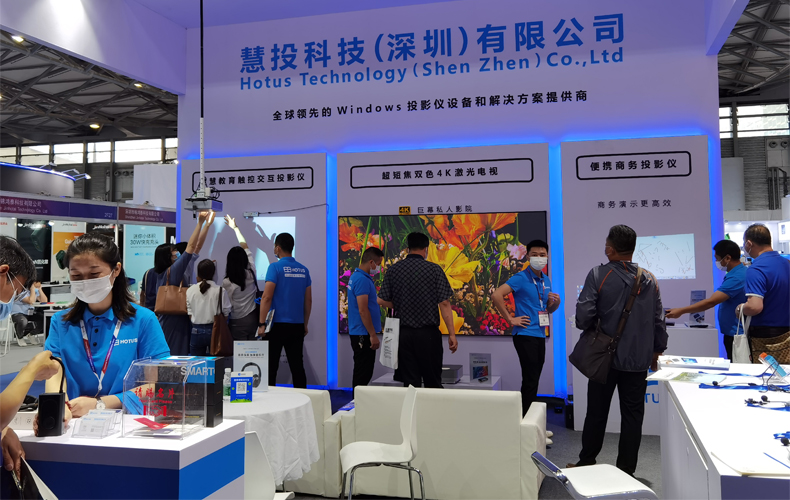 上海科技展现场直击-慧投Windows投影仪成为新焦点！