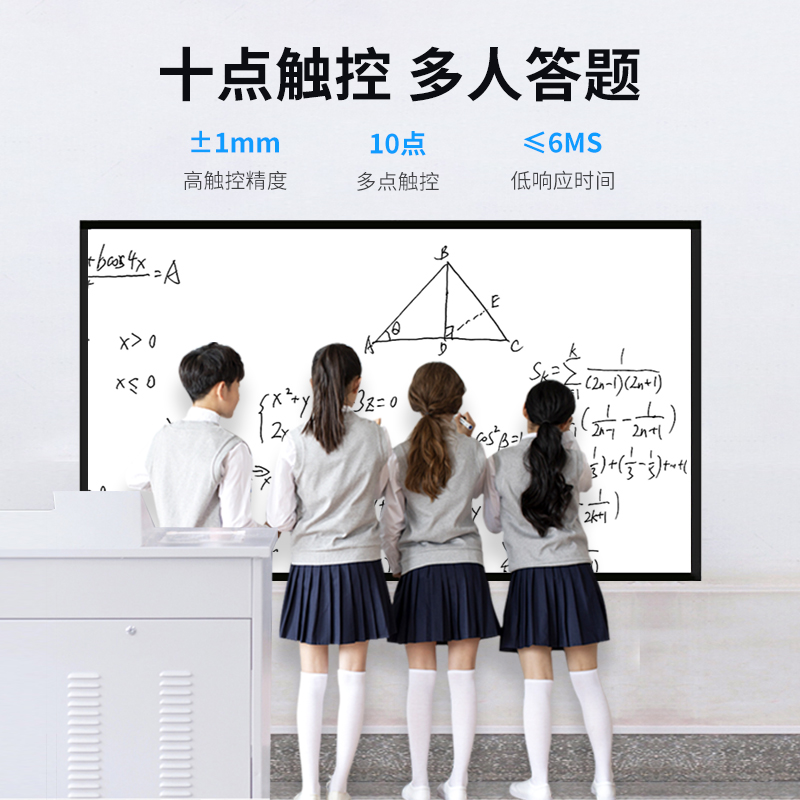 令人震惊的高科技产品(图2)