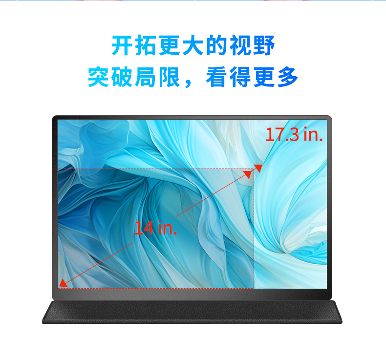 PM173-1(图5)