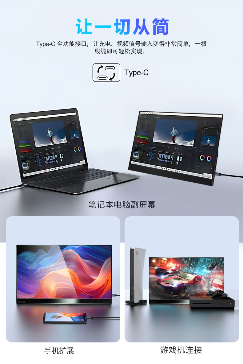 PM133-2(图8)