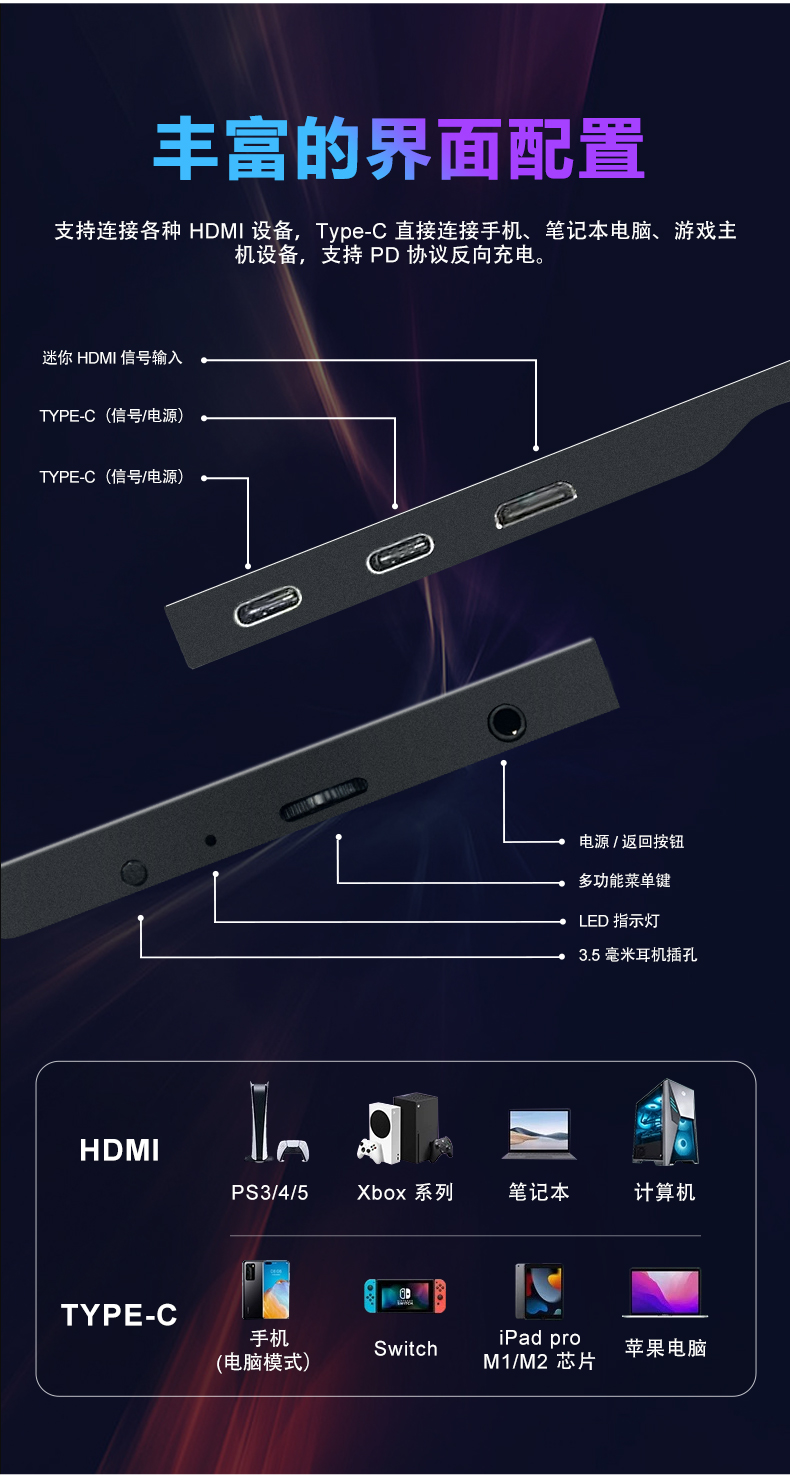 PM156-1(图11)