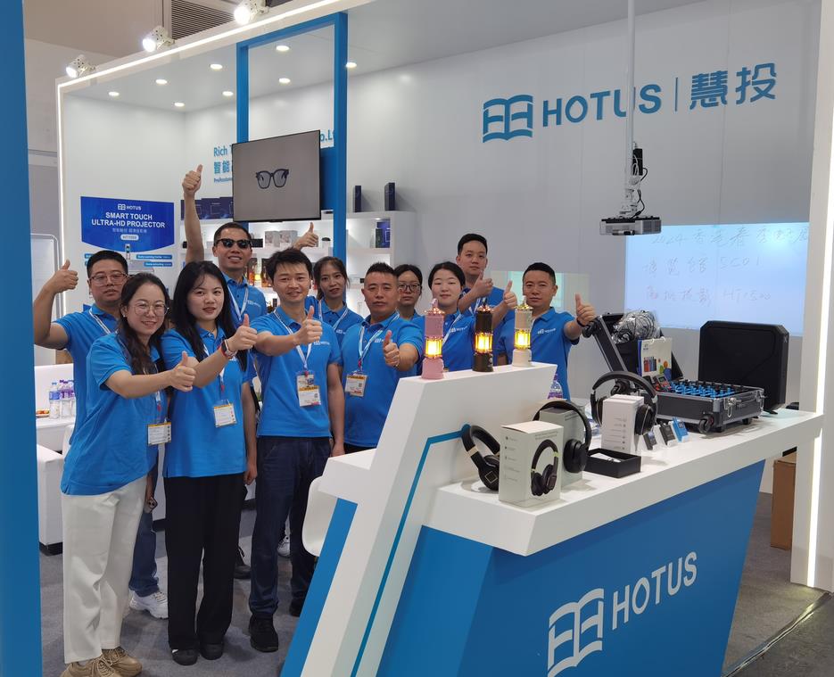 HOTUS Technology Весной 2024 года в Гонконге успешно завершилась выставка электроники для глобального потребления ресурсов, кот(图1)