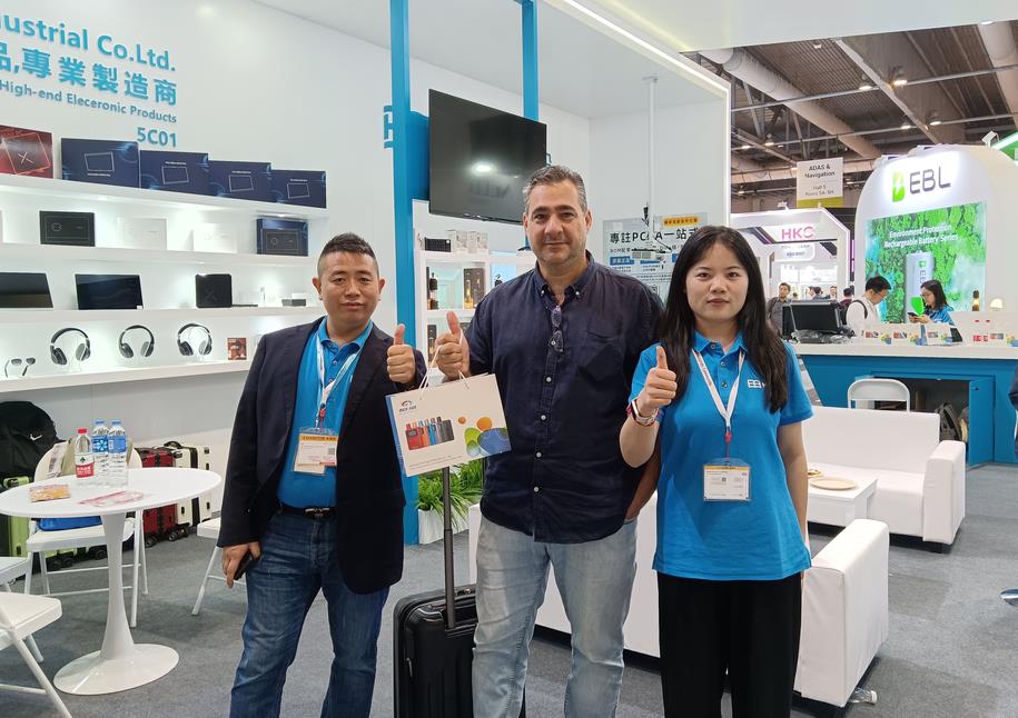 2024 Spring Hong Kong Global Resource Consumer Electronics Exhibition(图14)