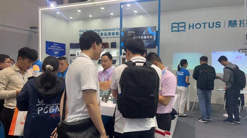 Hotus Technology la exposición mundial de electrónica de consumo de recursos de Hong Kong en la primavera de 2024 concluyó con (图8)