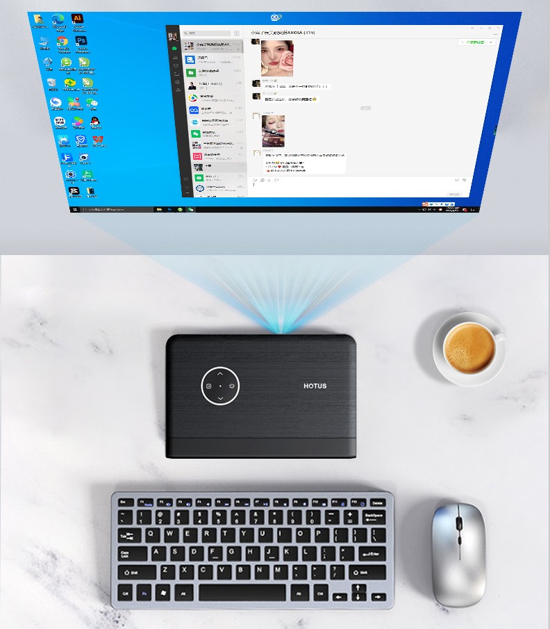 Windows投影仪也叫无屏电脑