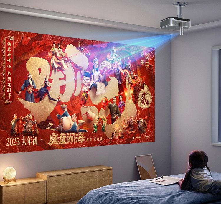 家用投影仪
